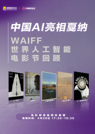 综合7799亚洲伊人爱爱网